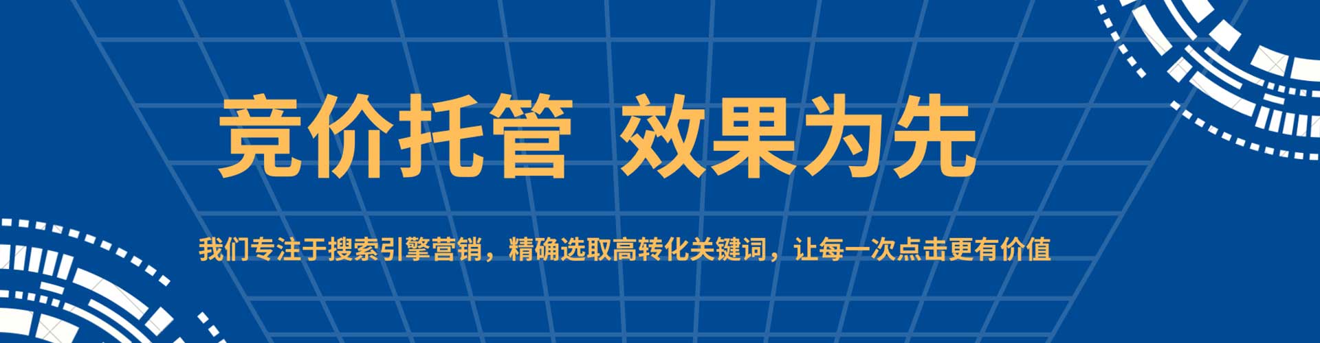 察哈尔右翼后旗知乎信息流